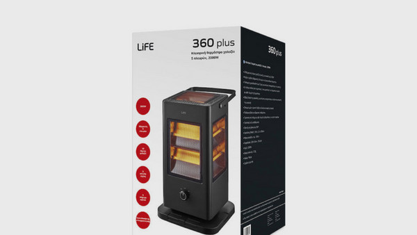 Life 360 PLUS 221-0426 Σόμπα Χαλαζία 2000W: Οικονομία & πρακτικότητα