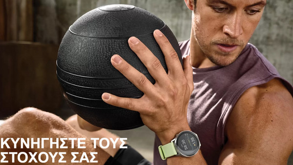Garmin Venu 4 45mm Silver / Citron: Μακρά διάρκεια μπαταρίας για συνεχή χρήση