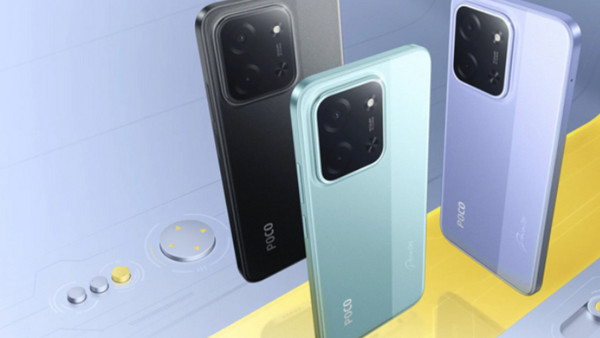 Xiaomi Poco C85 8GB 256GB: Λειτουργικό και πρακτικές ευκολίες
