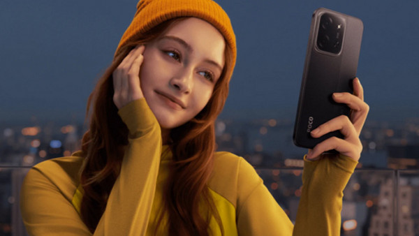 Xiaomi Poco C85 8GB 256GB: Απόδοση που καλύπτει τις ανάγκες σου