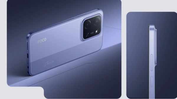 Xiaomi Poco C85 8GB 256GB: Αποθηκευτικός χώρος χωρίς άγχος
