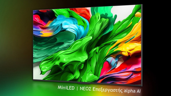 LG QNED evo AI 55QNED87B6A Smart Τηλεόραση 55" 4K UHD Mini LED HDR: Απόλυτη χρωματική ακρίβεια