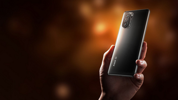 Xiaomi Poco F3 256GB: Τεχνολογία MEMC
