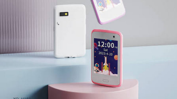 XO H150 Smart: Ένα κινητό για παιδιά