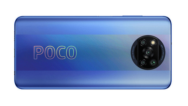 Xiaomi Poco X3 Pro 256GB: 4 ακόμα λόγοι για το Poco X3 Pro