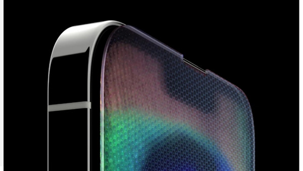 Apple iPhone 13 Pro Max 128GB: Για τα μάτια σου μόνο