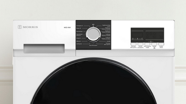 Morris MCD 9161 Στεγνωτήριο Ρούχων 9kg: Πολλά ρούχα, πολλά ηλεκτρονικά