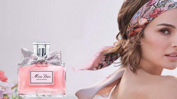Dior Miss Dior Eau de Parfum 50ml: Ανακάλυψε την ομορφιά