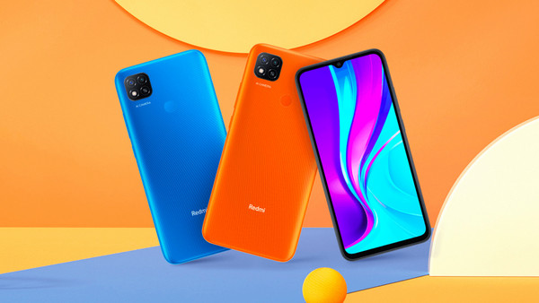 Xiaomi Redmi 9C NFC 64GB: Αύξηση χωρητικότητας