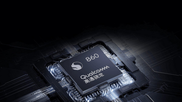Xiaomi Pad 5 11" 256GB: Οκταπύρηνος επεξεργαστής