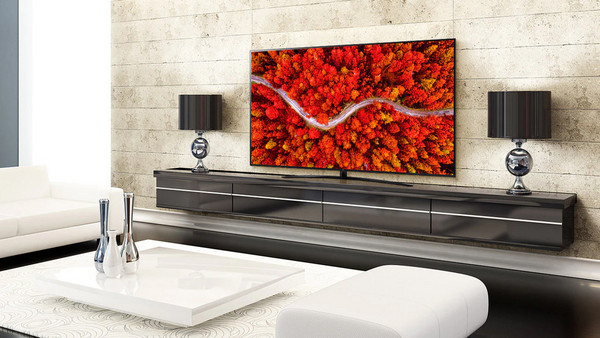 LG 43UP78003LB: Filmmaker Mode