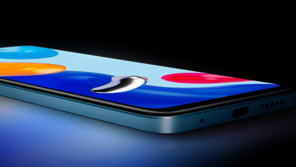 Xiaomi Redmi Note 11S NFC 6GB 128GB: Δες τα όλα σε μεγάλη οθόνη