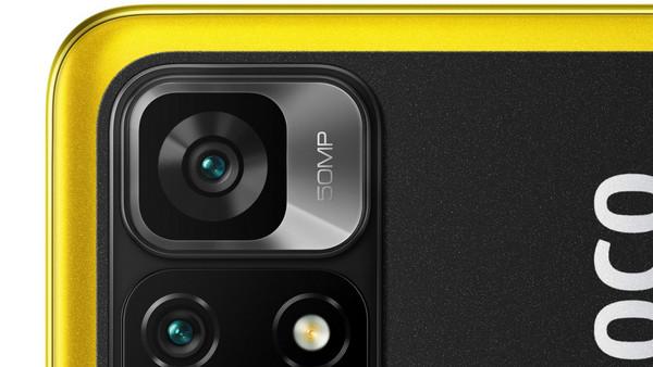 Xiaomi Poco X4 Pro 5G 128GB: Προηγμένες κάμερες AI για μαγικές εικόνες