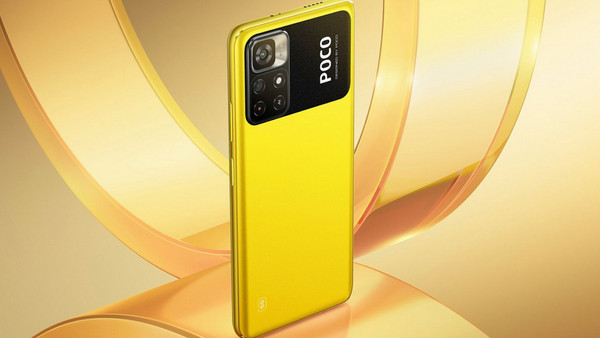 Xiaomi Poco M4 Pro 256GB: Ελαφρύς και λεπτός σχεδιασμός