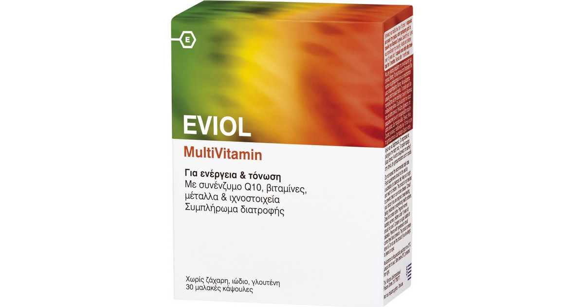 Βιταμίνες E Eviol (Φθηνότερα) BestPrice.gr