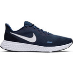 nike revolution 5 best price