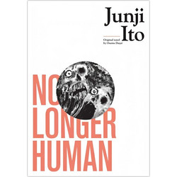 no longer human ito