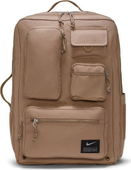 nike utility backpack