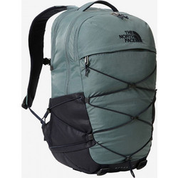 grey northface backpack