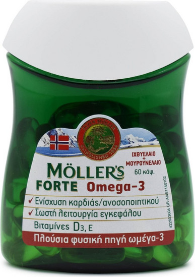 Moller's Forte Omega-3 60 Κάψουλες | BestPrice.gr