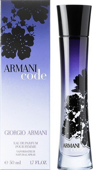 best price on armani code