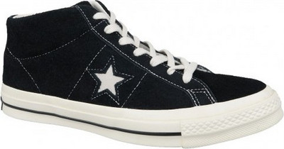 converse one star vintage mono suede