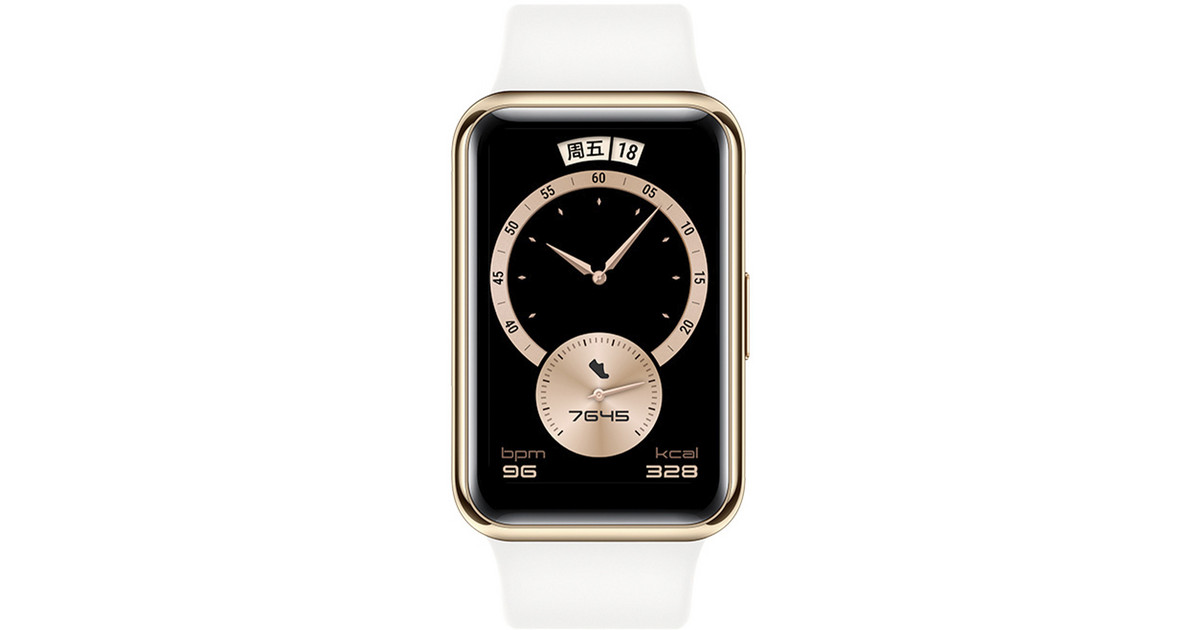 huawei watchfit elegant
