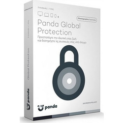 panda global protection 2019 key