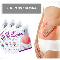 απώλεια βάρους 600 £ μου