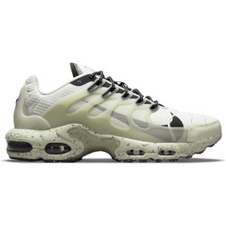 womans nike air max plus