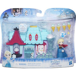 small frozen dolls