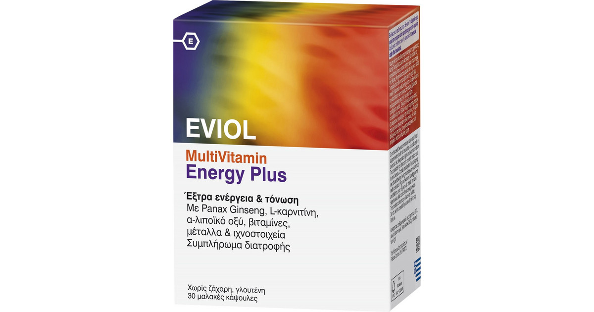 Βιταμίνες Eviol B12 BestPrice.gr