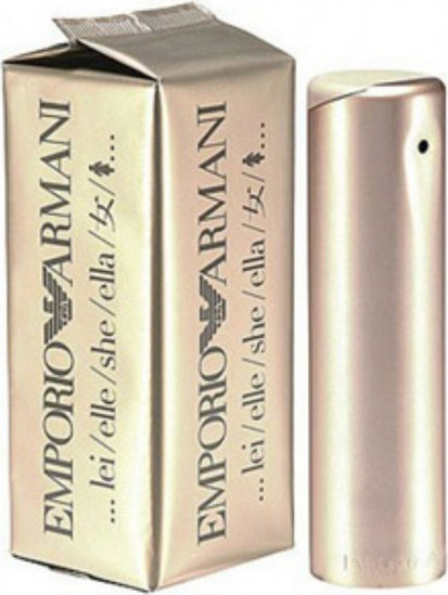 emporio armani she perfume 100ml