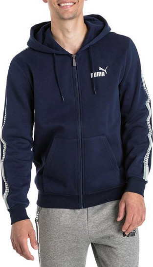 puma tape full zip hoodie