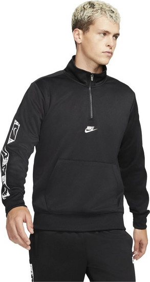 nike jersey sweatshirt