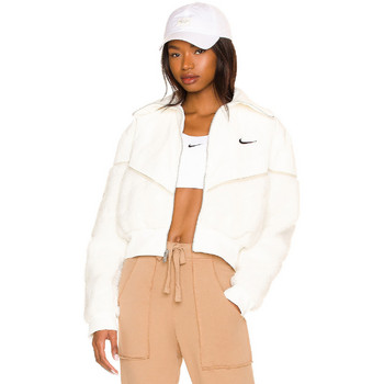 white nike cardigan