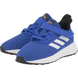 Intersport Adidas Bestprice Gr