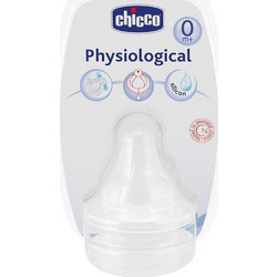 Chicco Physiological Θηλή Σιλικόνης για Μπιμπερό 0m+ Αργής Ροής 2τμχ