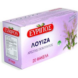 ΕΥΡΙΠΟΣ Λουΐζα 20 Φακελάκια