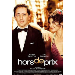 PRICELESS DVD FILM