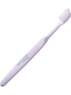 Elgydium Clinic 15/100 Extra Soft Οδοντόβουρτσα Λιλά