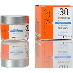 Benefit Hellas Panthenol Plus Sun Aqua Repair Αντηλιακή Κρέμα Προσώπου Αντιγηραντική SPF30 50ml