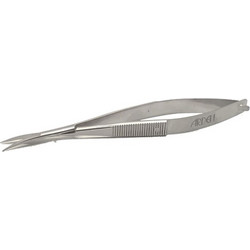 Ardell Brow Curved Scissors