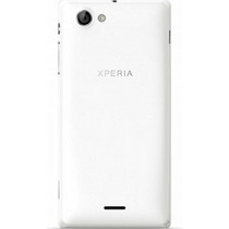 Καπάκι Μπαταρίας Sony Xperia J ST26i White Original