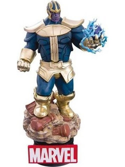 Beast Kingdom Marvel Thanos 15cm