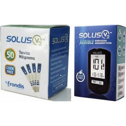 Frondis Solus V2 Μετρητής Σακχάρου + 10 Ταινίες