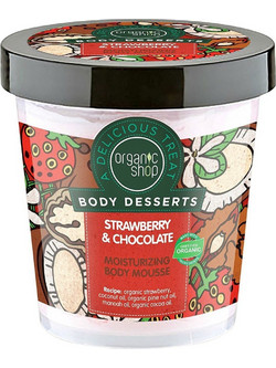 Natura Siberica Organic Shop Body Dessert Strawberry & Chocolate Ενυδατική Mousse Σώματος 450ml