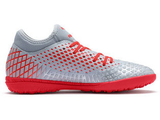 Puma Future 4.4 105690-01 Ποδοσφαιρικά Παπούτσια Σάλας Γκρι