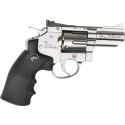 ASG Dan Wesson 2.5" Silver Αεροβόλo Πιστόλι CO2 BBs Μεταλλικό 4.5mm