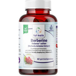 Full Health Berberine 400mg 60 Κάψουλες
